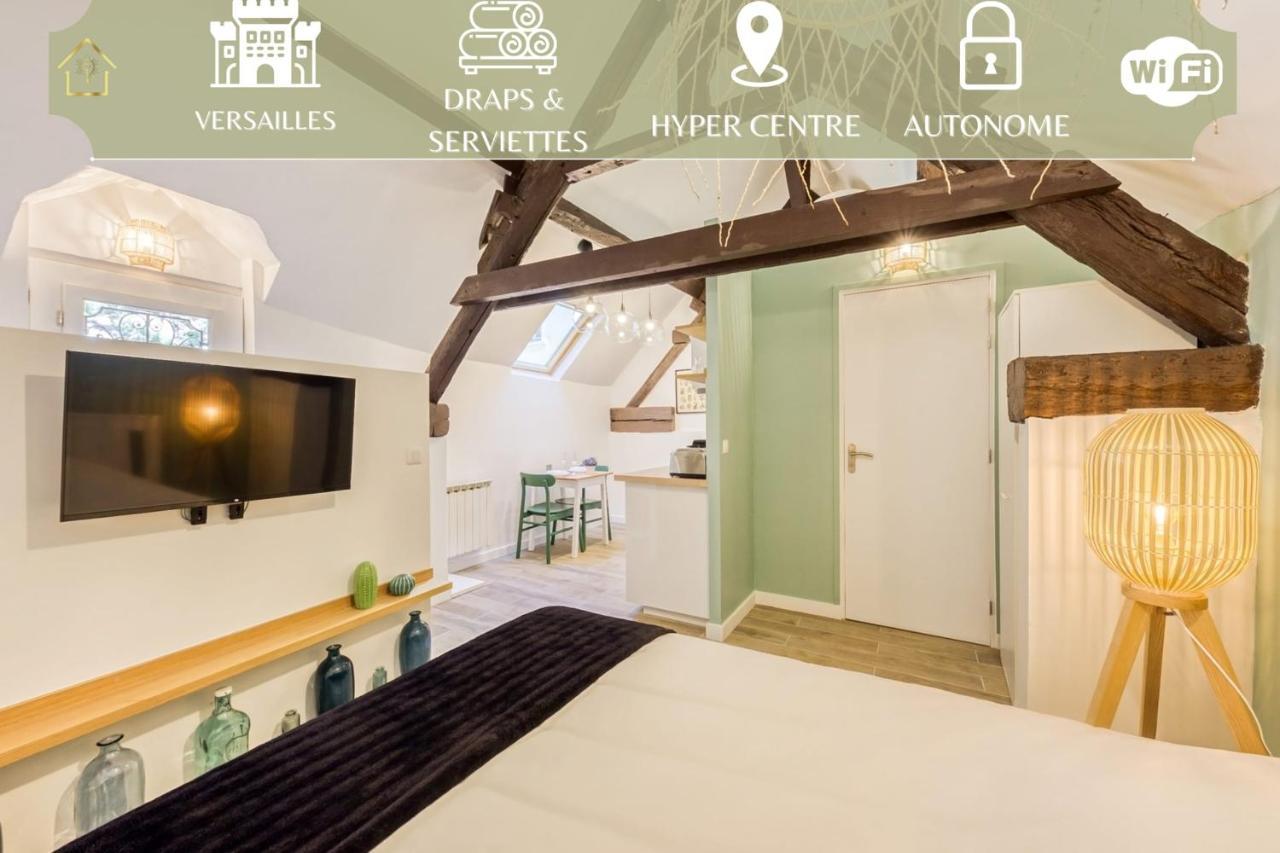 Ferienwohnung Le Lime Studio Green Carrières-sous-Poissy Exterior foto